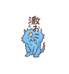 パラコネコ（個別スタンプ：15）
