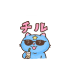 パラコネコ（個別スタンプ：18）