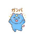 パラコネコ（個別スタンプ：22）