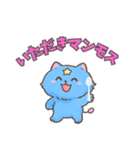 パラコネコ（個別スタンプ：24）