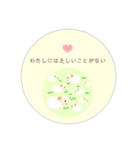 クリスチャン スタンプ 手描き 動物（個別スタンプ：1）