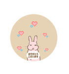 クリスチャン スタンプ 手描き 動物（個別スタンプ：3）
