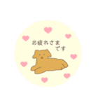 クリスチャン スタンプ 手描き 動物（個別スタンプ：5）