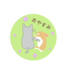 クリスチャン スタンプ 手描き 動物（個別スタンプ：6）