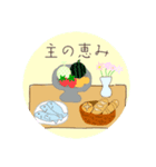 クリスチャン スタンプ 手描き 動物（個別スタンプ：8）