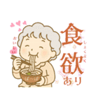 ば〜ばが使う日常言葉（個別スタンプ：5）