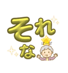 ば〜ばが使う日常言葉（個別スタンプ：15）