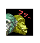昔わるかったおやじチンパン（個別スタンプ：16）