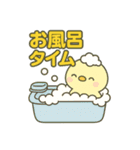 毎日つかえる育児スタンプ（個別スタンプ：6）