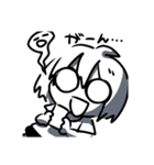 憎めないがきちゃん！（修正版）（個別スタンプ：14）