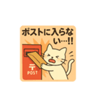 フリマを頑張る白猫さんスタンプ（個別スタンプ：7）