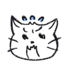 取り扱いにくい猫さん（個別スタンプ：7）
