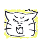取り扱いにくい猫さん（個別スタンプ：17）