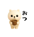 クマさんのおスタンプ（個別スタンプ：1）