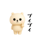 クマさんのおスタンプ（個別スタンプ：9）