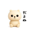 クマさんのおスタンプ（個別スタンプ：11）