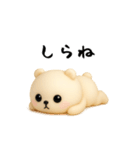 クマさんのおスタンプ（個別スタンプ：20）