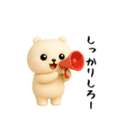 クマさんのおスタンプ（個別スタンプ：21）