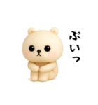 クマさんのおスタンプ（個別スタンプ：26）