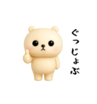 クマさんのおスタンプ（個別スタンプ：28）