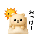 クマさんのおスタンプ（個別スタンプ：31）