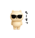 クマさんのおスタンプ（個別スタンプ：39）