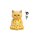 ネッコさんのおスタンプ（個別スタンプ：4）