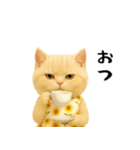 ネッコさんのおスタンプ（個別スタンプ：9）