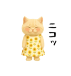 ネッコさんのおスタンプ（個別スタンプ：18）