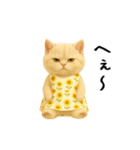 ネッコさんのおスタンプ（個別スタンプ：19）