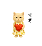 ネッコさんのおスタンプ（個別スタンプ：22）