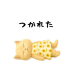 ネッコさんのおスタンプ（個別スタンプ：28）
