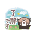 【日常】レッサーパンダくん11（個別スタンプ：1）