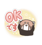 【日常】レッサーパンダくん11（個別スタンプ：2）