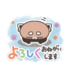 【日常】レッサーパンダくん11（個別スタンプ：4）