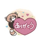 【日常】レッサーパンダくん11（個別スタンプ：5）