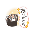 【日常】レッサーパンダくん11（個別スタンプ：6）
