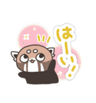 【日常】レッサーパンダくん11（個別スタンプ：8）