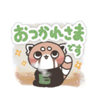 【日常】レッサーパンダくん11（個別スタンプ：10）