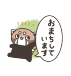 【日常】レッサーパンダくん11（個別スタンプ：13）