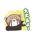 【日常】レッサーパンダくん11（個別スタンプ：16）