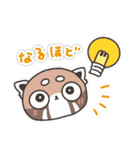 【日常】レッサーパンダくん11（個別スタンプ：21）
