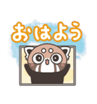 【日常】レッサーパンダくん11（個別スタンプ：23）
