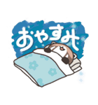 【日常】レッサーパンダくん11（個別スタンプ：24）