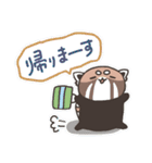 【日常】レッサーパンダくん11（個別スタンプ：28）