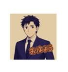 アニメキャラ風サラリーマン（個別スタンプ：1）