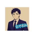 アニメキャラ風サラリーマン（個別スタンプ：2）