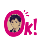アニメキャラ風サラリーマン（個別スタンプ：4）