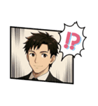 アニメキャラ風サラリーマン（個別スタンプ：9）