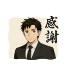 アニメキャラ風サラリーマン（個別スタンプ：10）